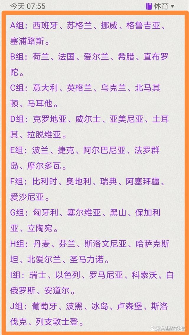 张晋对与安达臣施华的合作更是赞不绝口：;第一次对打时，就能明显感觉到他打拳的速度及技巧实在令人惊异，难以想象如果我们是在拳台上对决的话，会有怎样的结果